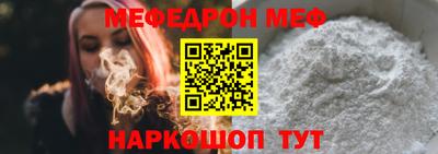 гашишное масло Ипатово