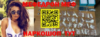 прущая мука Изобильный