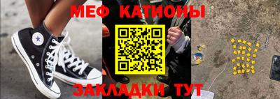 хмурый Ирбит