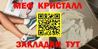 гашишное масло Ипатово