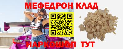 прущая мука Изобильный