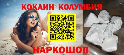 прущая мука Изобильный