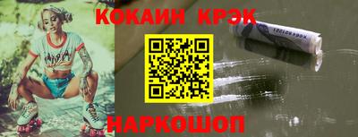прущая мука Изобильный