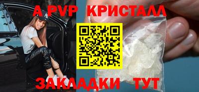 прущая мука Изобильный