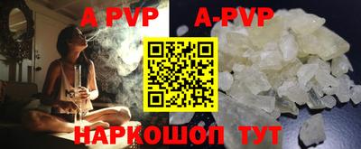 хмурый Ирбит
