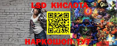 хмурый Ирбит