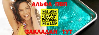 хмурый Ирбит