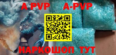 хмурый Ирбит