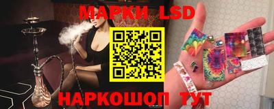 гашишное масло Ипатово