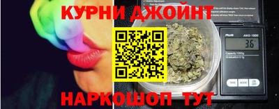 хмурый Ирбит