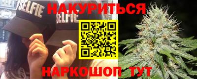 хмурый Ирбит