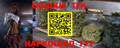прущая мука Изобильный