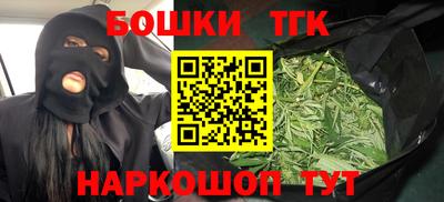 хмурый Ирбит
