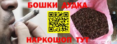 прущая мука Изобильный