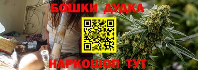 прущая мука Изобильный