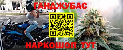прущая мука Изобильный