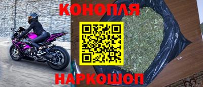 прущая мука Изобильный
