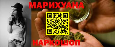 хмурый Ирбит