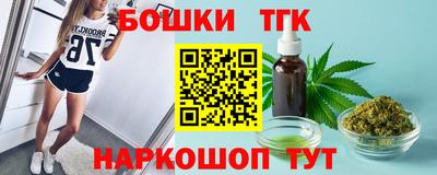хмурый Ирбит