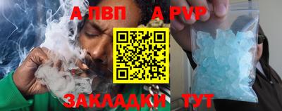прущая мука Изобильный