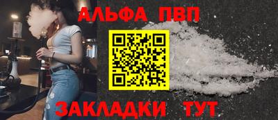 прущая мука Изобильный