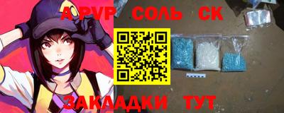 прущая мука Изобильный