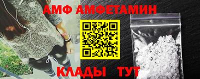 гашишное масло Ипатово