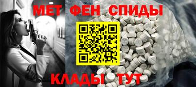 прущая мука Изобильный