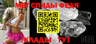 прущая мука Изобильный
