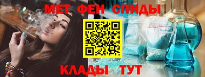 гашишное масло Ипатово