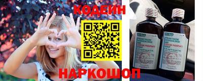 прущая мука Изобильный