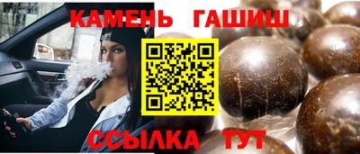 прущая мука Изобильный