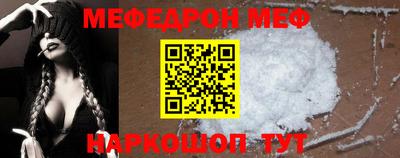 прущая мука Изобильный