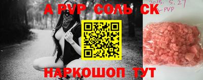 хмурый Ирбит