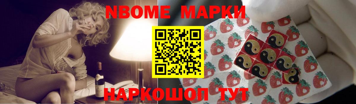 ЛСД экстази ecstasy  Вход с VPN  LSD-25 экстази  Саки 